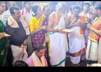 ಕಾಪುದಪ್ಪೆ