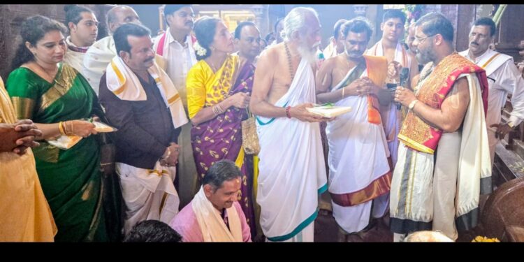 ಕಾಪುದಪ್ಪೆ