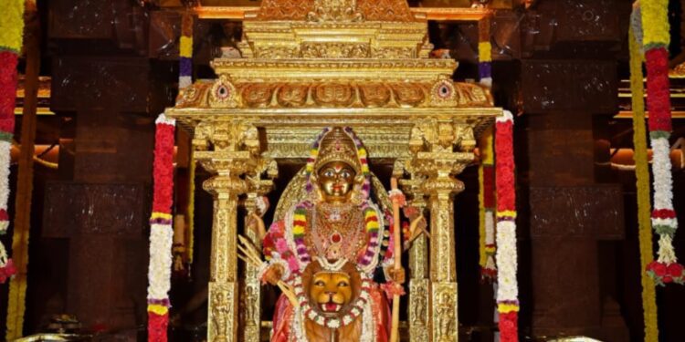 ಕಾಪುದಪ್ಪೆ