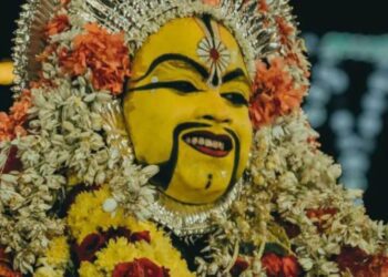 ಬೆಳ್ಮಾರು ಸಿರಿ ಸಿಂಗಾರ ನೇಮ.