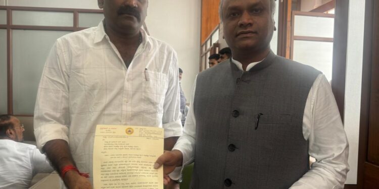 ಐಟಿ ಬಿಟಿ ಪಾರ್ಕ್