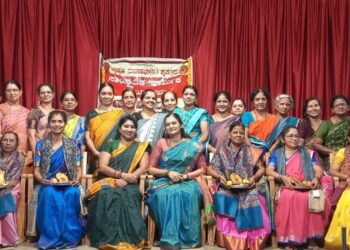 ಪುತ್ತೂರು ಬ್ರಾಹ್ಮಣಮಹಾಸಭಾ.