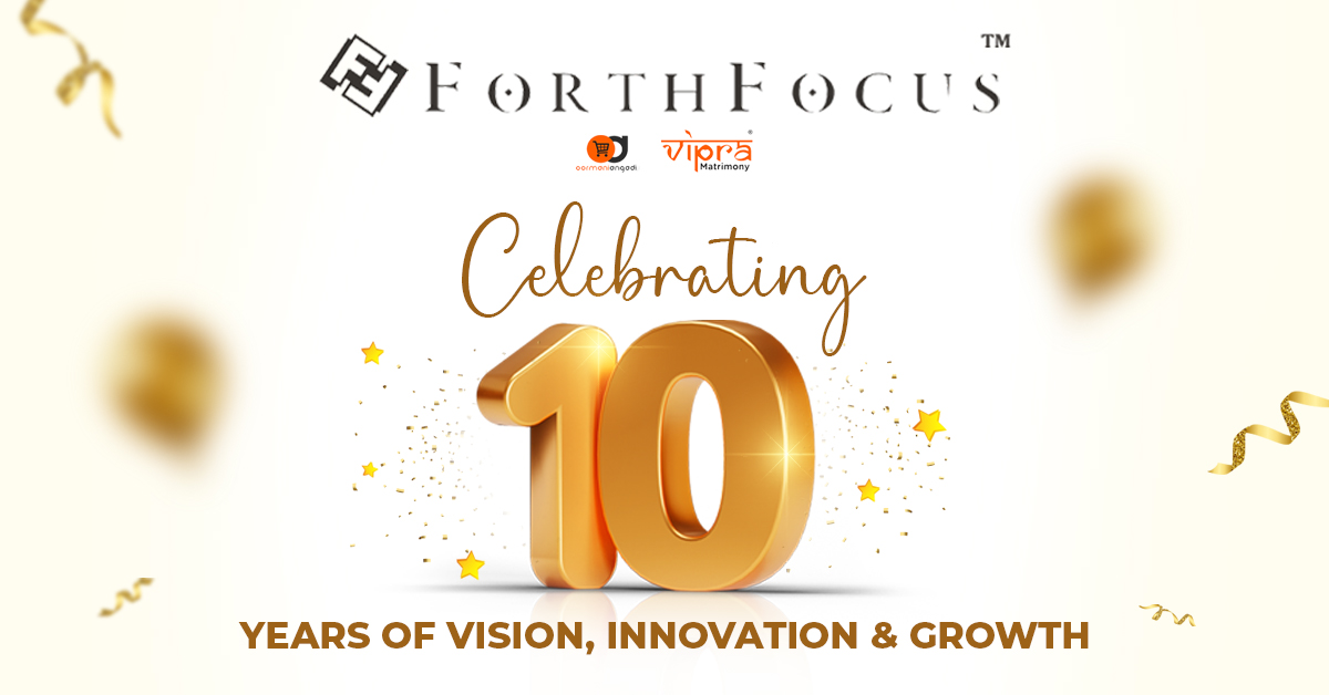 ForthFocus - 10 years