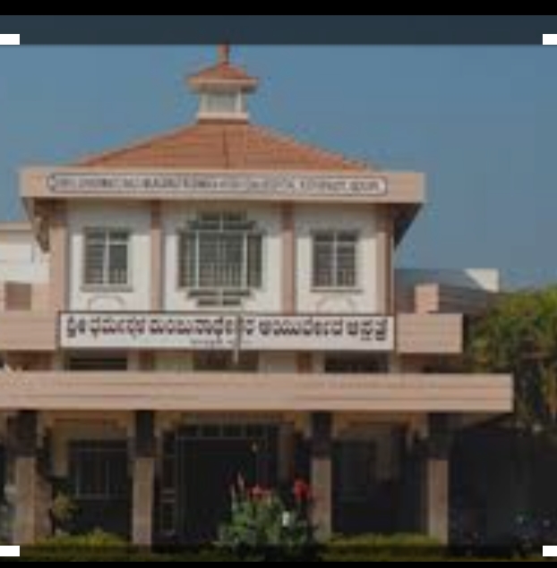 ನೇತ್ರ ರಕ್ಷಾ ಶಿಬಿರ