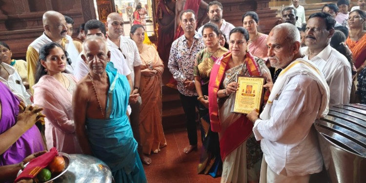 ಅಶ್ವಿನಿ ಪುನೀತ್ ರಾಜ್
