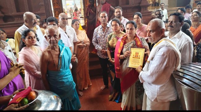 ಅಶ್ವಿನಿ ಪುನೀತ್ ರಾಜ್