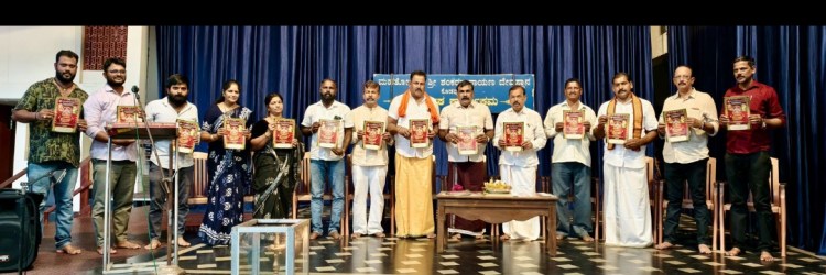 ಜುಮಾದಿ ಕೋಲ
