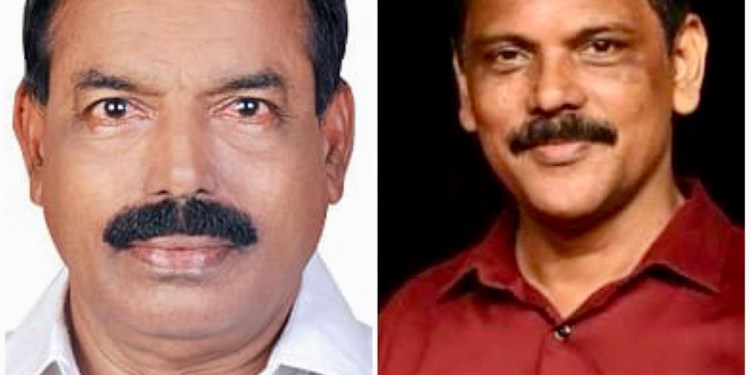 ಕಸಾಪ ಸಮ್ಮೇಳನ