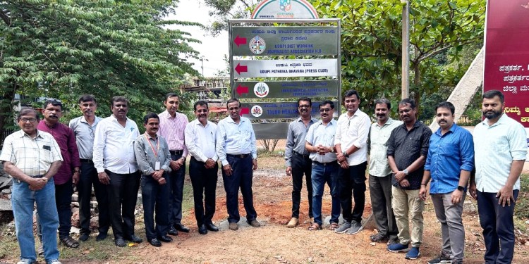 ವೈದ್ಯಕೀಯ ಸಂಘದ ಸೂಚನಾ ಫಲಕ ಅನಾವರಣ.