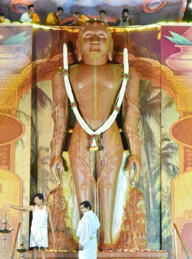 ಶ್ರೀ ಪಾರ್ಶ್ವನಾಥ ಸ್ವಾಮಿ