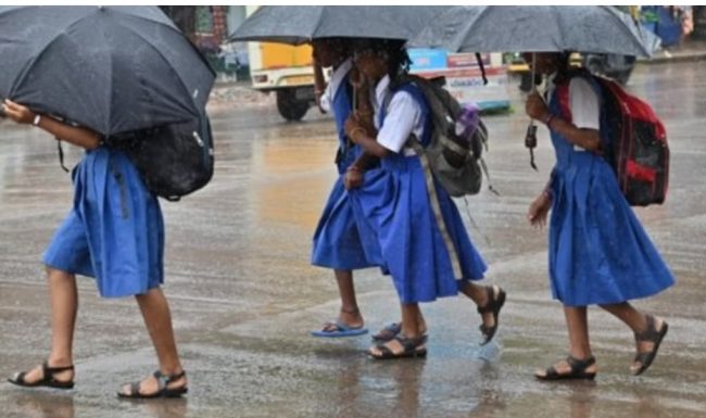 ಎಲ್ಲೆ ಶಾಲೆ ಕಾಲೇಜಿಗ್ ರಜೆ