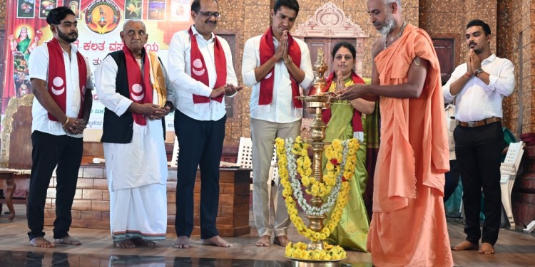 ತುಲುವೆರೆ ಕಲ ವರ್ಸೋಚ್ಚಯ