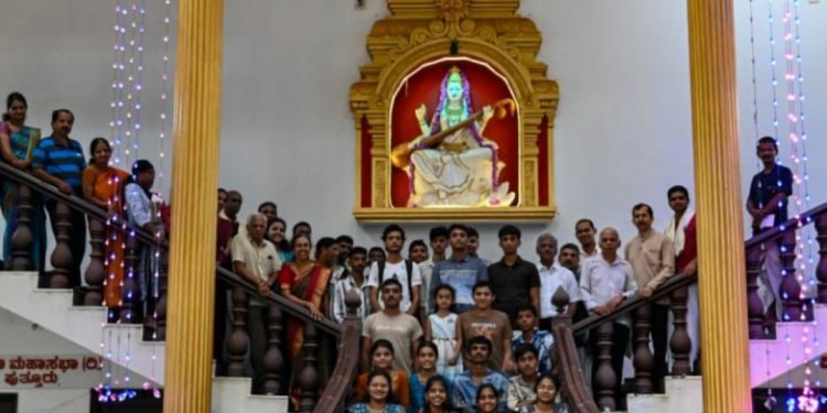 ವಿದ್ಯಾನಿಧಿ ಸಮಿತಿ.