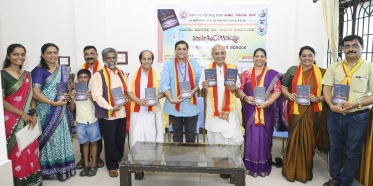 ಸಾಹಿತ್ಯದ ಸುಮ ಬಾಸುಮ
