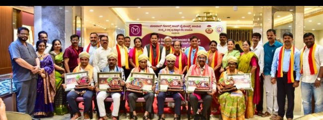 ವೈದ್ಯ,ಲೆಕ್ಕಪರಿಶೋಧಕ,ಪತ್ರಿಕಾದಿನ