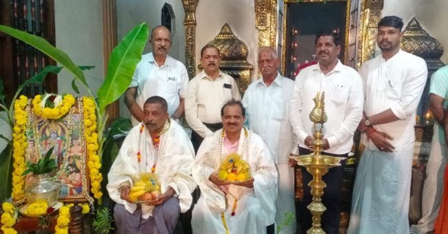 ಗುರುವಂದನೆ