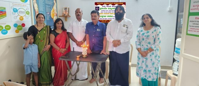 ಭಜನಾ ತರಬೇತಿ