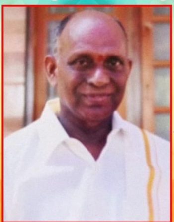 ಮಲ್ಪೆ ಮೀನುಗಾರ ಸಂಘ