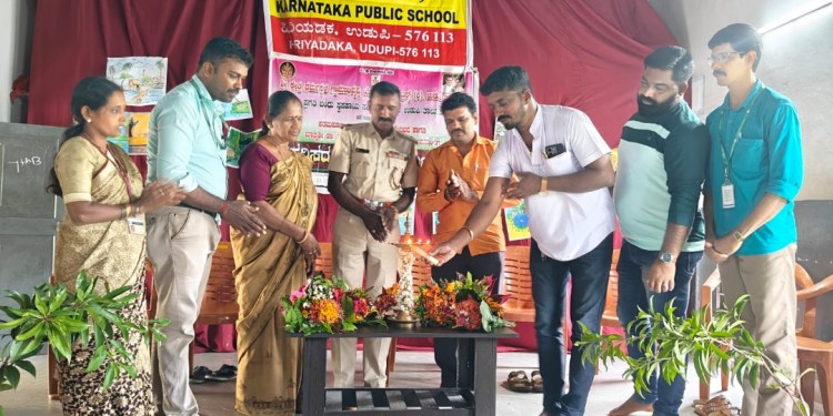 ಪರಿಸರ ಮಾಹಿತಿ