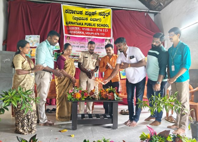 ಪರಿಸರ ಮಾಹಿತಿ