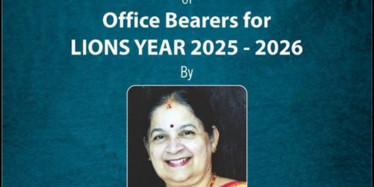 Lions club udupi lakshya
