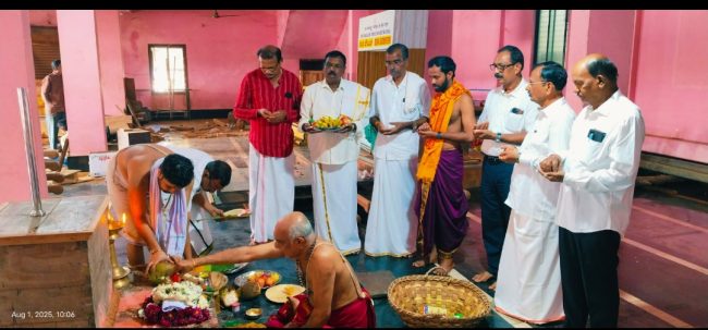 ಶ್ರೀ ಕ್ಷೇತ್ರ ಉಚ್ಚಿಲ