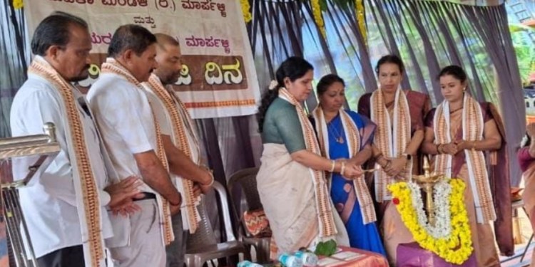 ಆಟಿ ಡೊಂಜಿ ದಿನ
