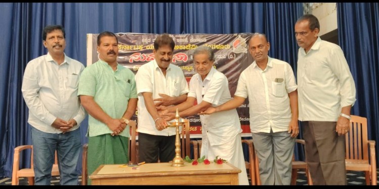 ಧೀಂಕಿಟ ಯಕ್ಷಗಾನ ಪಜ್ಜೆ