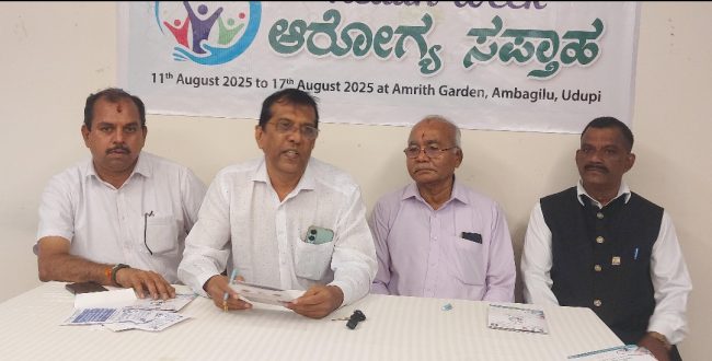 ಆರೋಗ್ಯ ಸಪ್ತಾಹ