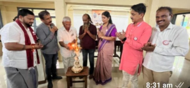 ತುಳುವ ಮಹಾಸಭೆ.