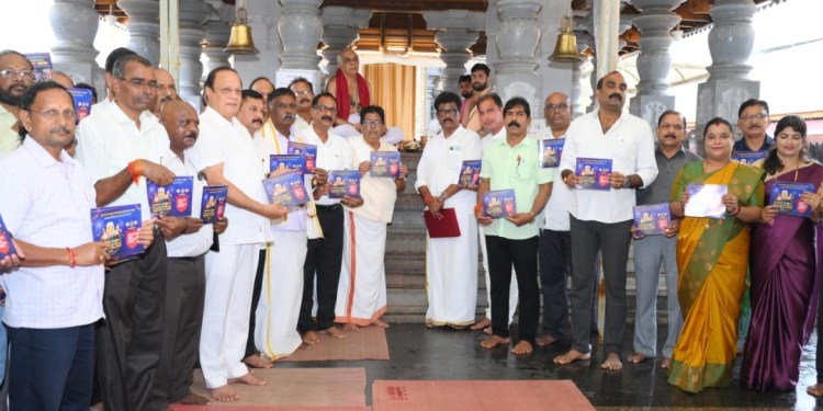 ಉಚ್ಚಿಲ ದಸರಾ ಲೆಪ್ಪೋಲೆ ಬುಡುಗಡೆ