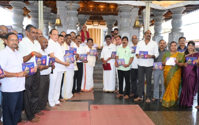 ಉಚ್ಚಿಲ ದಸರಾ ಲೆಪ್ಪೋಲೆ ಬುಡುಗಡೆ