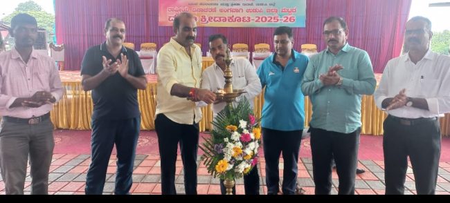 ದಸರಾ ಕ್ರೀಡಾಕೂಟ