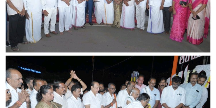 ಉಚ್ಚಿಲ ದಸರಾ ಬೊಲ್ಪುದಲಂಕಾರ