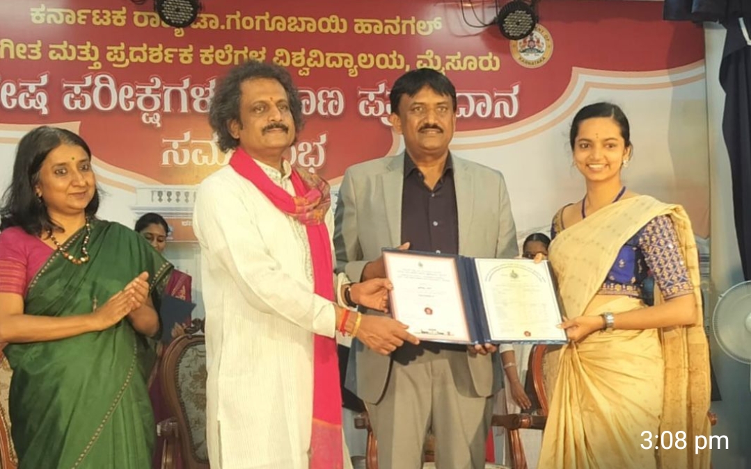 ವಿದ್ವತ್ಪೂರ್ವ ಸಂಗೀತೊಡ್ ಪ್ರಸನ್ನ ಎಚ್.