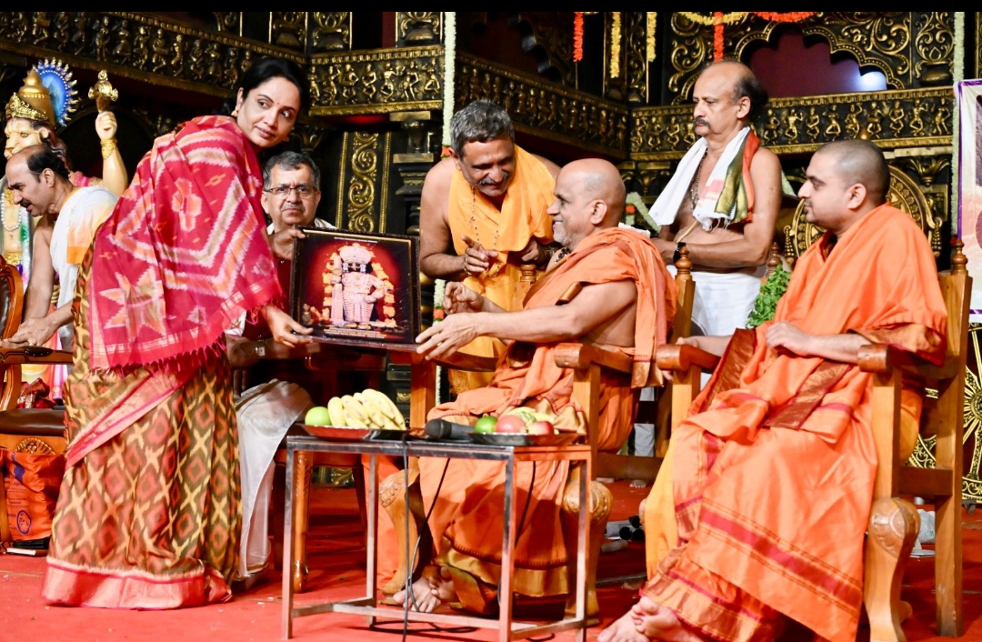 ಪೂರ್ಣಿಮಾಗ್ ಶ್ರೀ ಕ್ರಷ್ಣ ಗೌರವ.