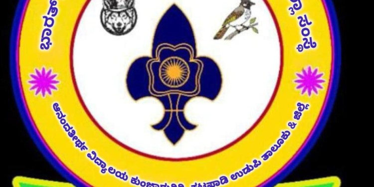 ರಾಜ್ಯ ಮಟ್ಟದ ಬುಲ್ ಬುಲ್ ಉತ್ಸವ