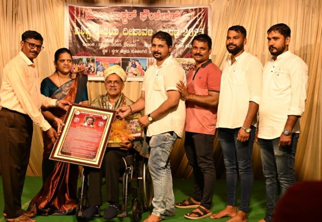 ಕೆ.ವಿನಾಯಕ ರಾವ್