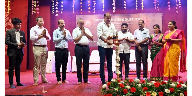 ಪೂರ್ಣಪ್ರಜ್ಞ ಕಾಲೇಜು