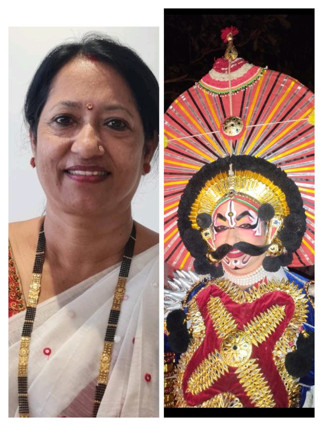 ಯಕ್ಷಗಾನ ರತ್ನ