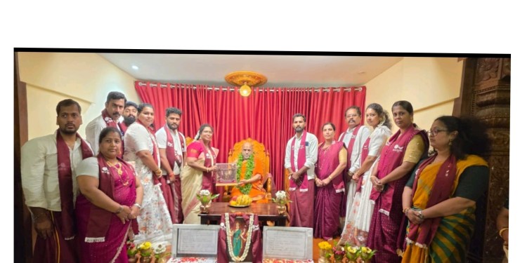 ತುಳು ಕೋಟಿ ಗೀತಾ ಲೇಖನ
