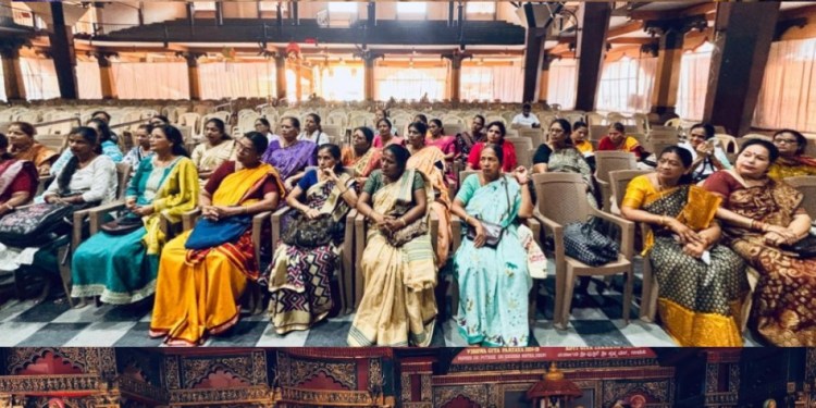 ಗೀತೋತ್ಸವದ ಪೂರ್ವಭಾವಿ ಸಭೆ.