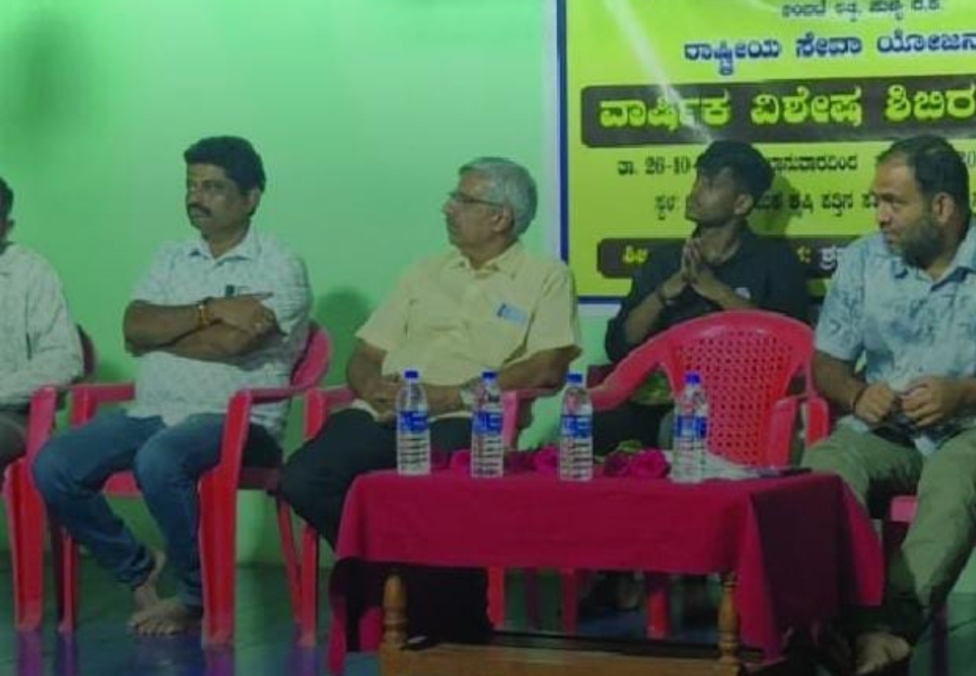 ಕೆವಿಜಿ ಶಿಬಿರದ ಸಮಾರೋಪ