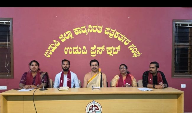 ತುಳು ಕೋಟಿ ಗೀತಾ ಒಡಿಪು ಕೃಷ್ಣ ಗ್.