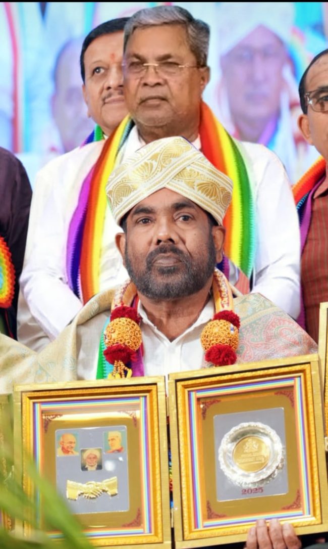 ರಾಮಚಂದ್ರ ಕುಂದರ್ ಗ್ ಸಹಕಾರ