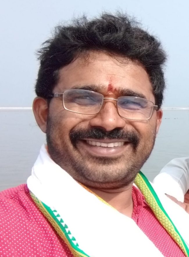 ಮಾಮಿ ಮಗಲ್