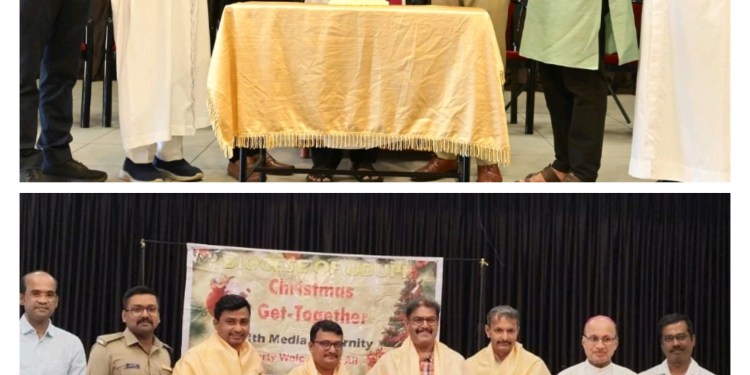 ಕ್ರಿಸ್ಮಸ್ ಸ್ನೇಹ ಕೂಟ