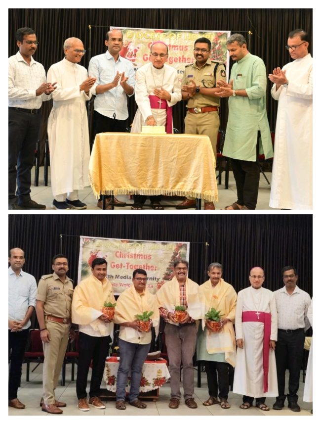ಕ್ರಿಸ್ಮಸ್ ಸ್ನೇಹ ಕೂಟ