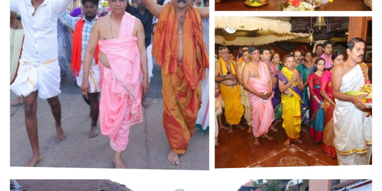 ಧಾನ್ಯ ಮುಹೂರ್ತ