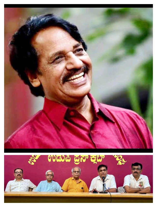 ಪಂಚಮಿ&nbsp; ಪ್ರಶಸ್ತಿ